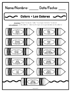 Spanish Colors - Chart and Activities  Spanish colors, Elementary spanish,  Spanish
