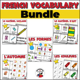 French Vocabulary Cards - Bundle FSL