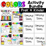 Colors Growing Bundle | Learning Colors Activities and Printables