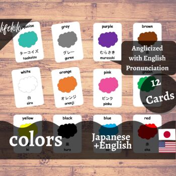 Preview of Colors - JAPANESE English Bilingual Flash Cards | 12 Cards | Homeschool