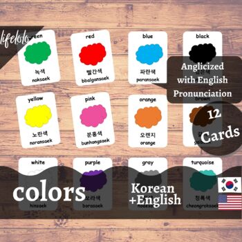Preview of Colors - KOREAN English Bilingual Flash Cards | 12 Cards | Homeschool