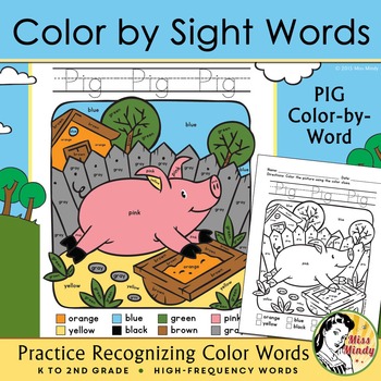 colors practice sight words practice with color by word farm animals pig