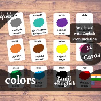 Preview of Colors - TAMIL English Bilingual Flash Cards | 12 Cards | Homeschool