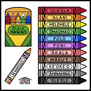 Preview of Colors in Hawaiian Crayons, Flash Cards, Printables