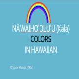 Colors in Hawaiian (Full lessons on Udemy & Thinkific)
