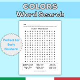 Colors in Italian - Word Search (I Colori) - Sub-Plan Extra Work