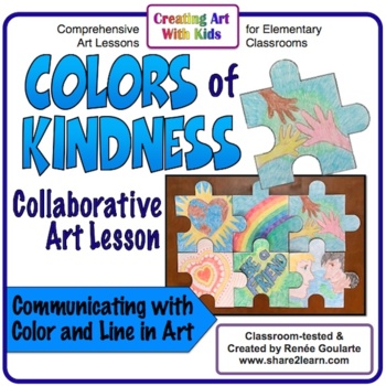 Art Lesson Colors of Kindness Collaborative Wall Puzzle | TpT
