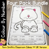Colour By Numbers Awesome Animals Mixed Math Problems Bundle