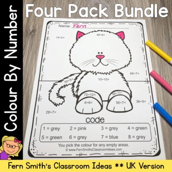 Preview of Colour By Numbers Addition Subtraction Multiplication and Division Big Bundle