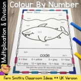 Colour By Number Ocean Animals Multiplication and Division Bundle