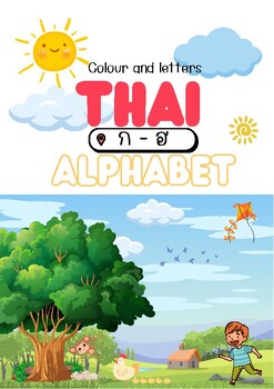 Preview of Colour and letters ก-ฮ Thai Alphabet