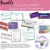 Colour-coded Japanese Grammar and Writing Bundle