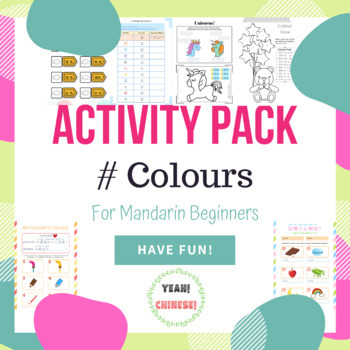 Preview of Colours Activity Pack for Mandarin Beginners - 颜色