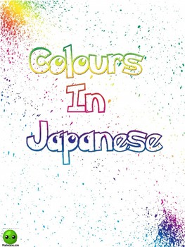 Preview of Colours in Japanese