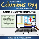 Columbus Day Multiplication Digital Activity, Pixel Art Go