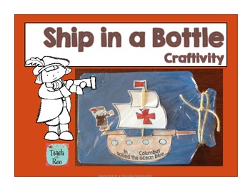 Preview of Columbus Day- Ship in a Bottle Freebie!