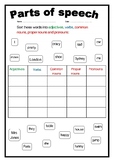 Combined Parts of Speech - 2 worksheets