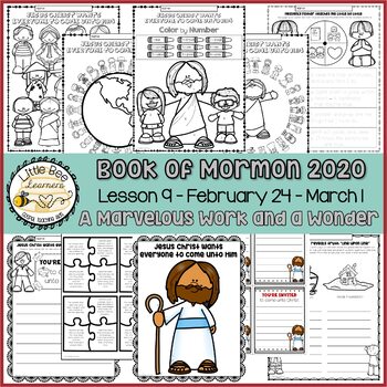 Come, Follow Me 2020 - March Bundle by Little Bee Learners | TpT