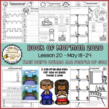 Come, Follow Me 2020 - Week 20 by Little Bee Learners | TpT