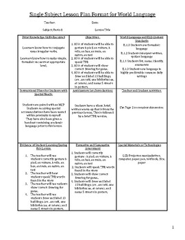 Come-On! 9 Box Lesson Plan Template by Monsieur J's French Resources