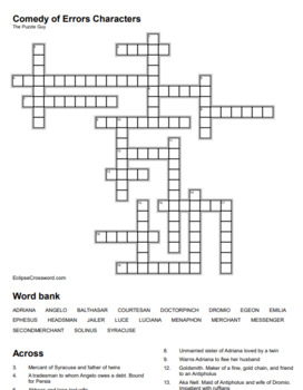 Comedy of Errors crossword puzzle bundle by The Puzzle Guy TpT