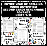 Entire School Year Second Grade Spelling Word Activities B