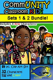 CommUNITY Classroom Kids BUNDLE: Sets 1 & 2 (64 pc. Clip-A