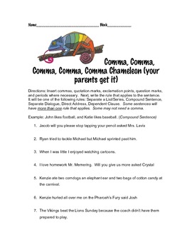 Preview of Comma Chameleon - Comma Worksheet