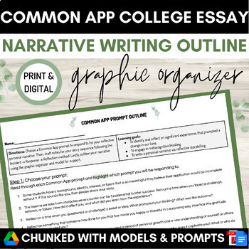 Preview of Common App College Essay Outline Narrative Writing Graphic Organizer