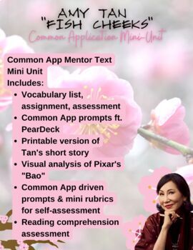 Preview of Common App Writing with Mentor Texts: Amy Tan's Short Story & Pixar's "Bao"