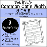 Common Core Math | 3.OA.8 | 2 Step Word Problems | 3rd Gra
