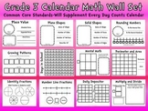 Common Core 3rd Grade Calendar Wall Set-Supplement Every Day Calendar