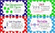 math flash cards for 4th grade
