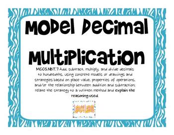 Preview of Common Core 5.NBT.7 - Model Decimal Multiplication