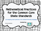Common Core 8 Mathematical Practices Posters and Student R