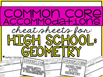 Preview of Common Core Accommodations *Cheat Sheet* {High School Geometry}