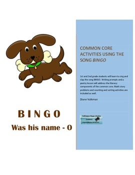 Preview of Common Core Activities for the song BINGO