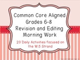 Common Core Aligned Middle Grades Revision and Editing Mor