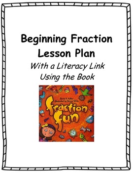 Preview of Common Core Beginning Fraction Lesson Plan