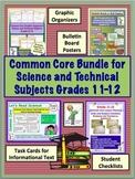 Common Core Bundle Grades 11 and 12 Science and Technical 