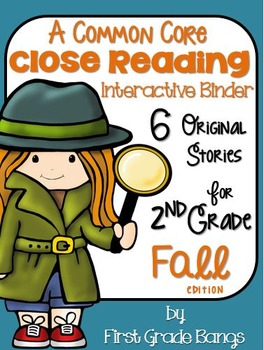 Preview of Common Core Close Reading Interactive Binder for Fall 2nd Grade