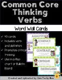 Common Core Critical Thinking Verbs