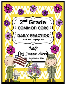 Preview of Common Core Daily Practice Worksheets for Second Grade (May)