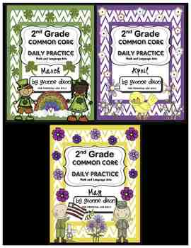 Preview of Common Core Daily Practice Worksheets for Second Grade (Spring Bundle)