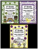 Common Core Daily Practice Worksheets for Second Grade (Sp