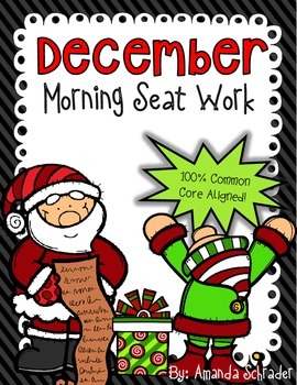 Preview of 2nd Grade December Morning Seat Work- Common Core  Aligned