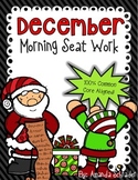 2nd Grade December Morning Seat Work- Common Core  Aligned