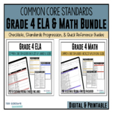 Grade 4 Common Core Documentation Checklists Bundle (ELA &