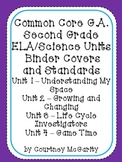 Common Core ELA/Sci. Binder Covers