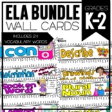 Common Core ELA Cards K-2 Mega Pack